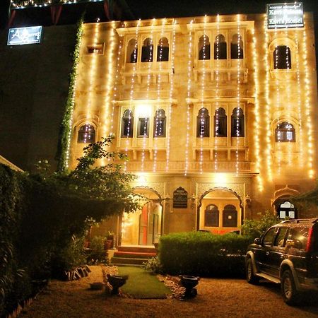 Hotel Kavi Palace Jaisalmer Exterior foto