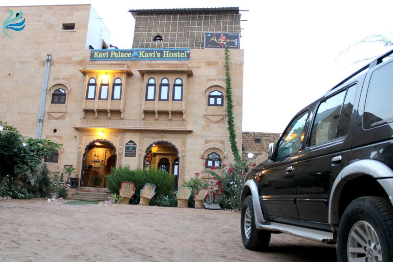 Hotel Kavi Palace Jaisalmer Exterior foto
